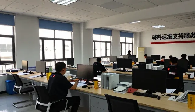 技术型企业如何通过辅料定制开发应对市场变化